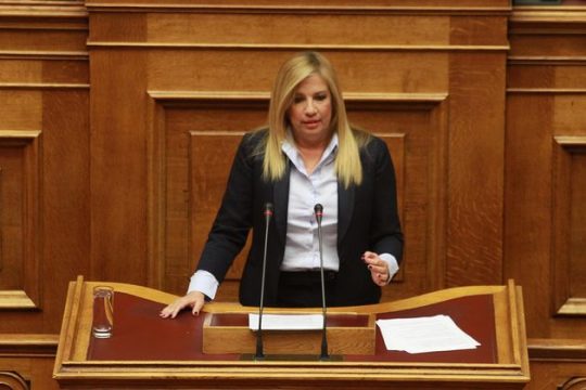 Φ. Γεννηματά: Το ΚΙΝ.ΑΛΛ. καταψηφίζει το ν/σ για την παροχή  Ασύλου