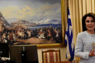 Γιορτή και ουδετεροπατρία