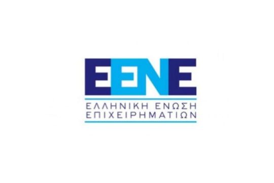 Οι προτάσεις της Ελληνικής Ένωσης Επιχειρηματιών (Ε.ΕΝ.Ε) για την αντιμετώπιση της Οικονομικής Κρίσης του Κορωνοϊού