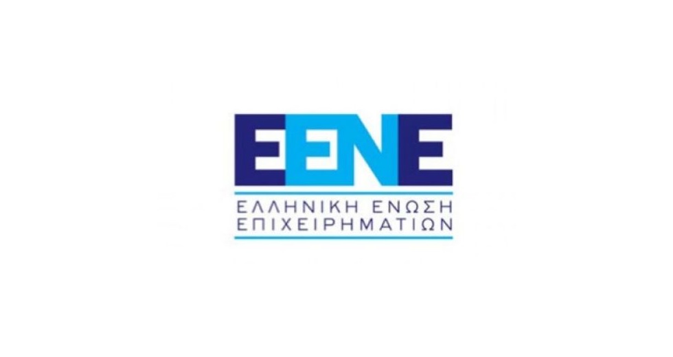 Οι προτάσεις της Ελληνικής Ένωσης Επιχειρηματιών (Ε.ΕΝ.Ε) για την αντιμετώπιση της Οικονομικής Κρίσης του Κορωνοϊού