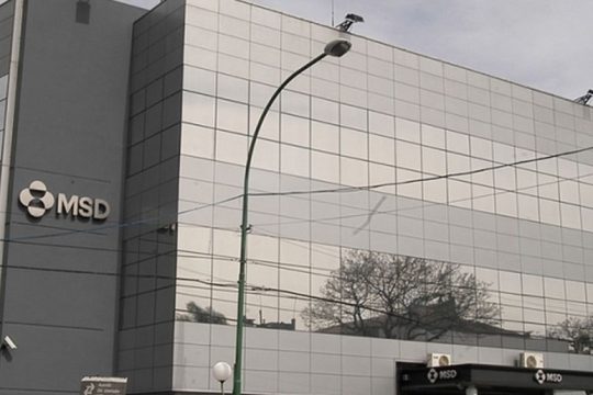 Συνεργασία MSD με IBS για τη διερεύνηση των μοριακών μηχανισμών της λοίμωξης από τον ιό SARS-CoV-2