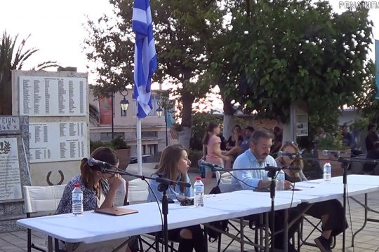 «Μαύρα Τσεμπέρια & Τοξική Αρρενωπότητα»: Μία προφητική ομιλία στα Ανώγεια
