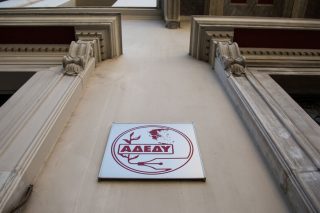 Στήριξη εκπαιδευτικών με τη βούλα της ΑΔΕΔΥ