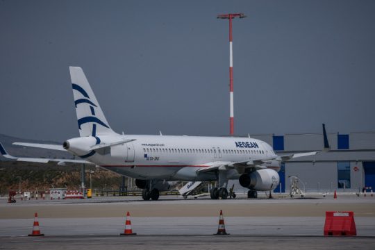 Επαναπατρισμός 64 Ελλήνων από την Ουκρανία