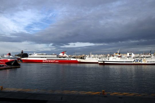 Ερωτηματολόγια και οδηγίες προς τους επιβάτες των πλοίων