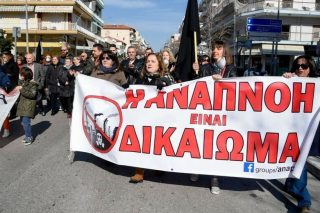 Νέες επιβαρύνσεις στον «δύσοσμο» Εύοσμο
