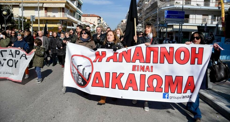 Νέες επιβαρύνσεις στον «δύσοσμο» Εύοσμο