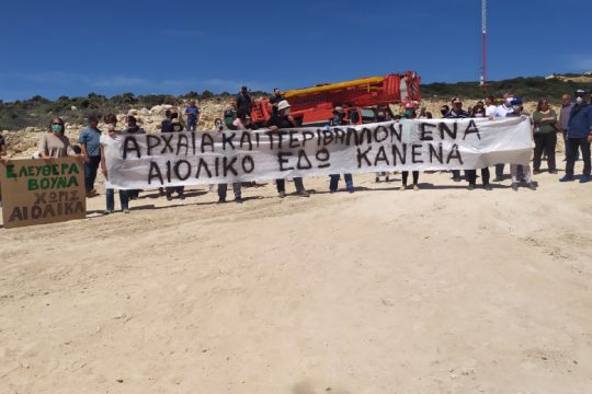 Υπουργός Πολιτισμού και… επενδύσεων