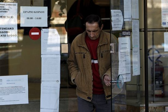 Προτίμησαν την ελευθερία απολύσεων…