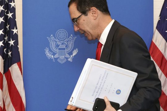 39 εκατ. άνεργοι στις ΗΠΑ μέσα σε 9 εβδομάδες