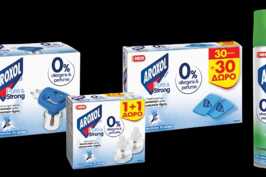 AROXOL pure & strong για 100% προστασία από τα έντομα με 0% αλλεργιογόνα και 0% άρωμα