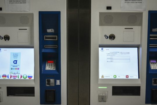 ΟΑΣΑ: Από 1η Ιουνίου οι αποζημιώσεις σε κατόχους καρτών ATH.ENA