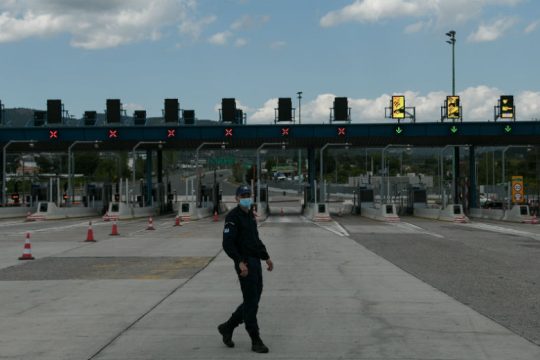 Μακριά από τα διόδια έμειναν οι Έλληνες την Πρωτομαγιά