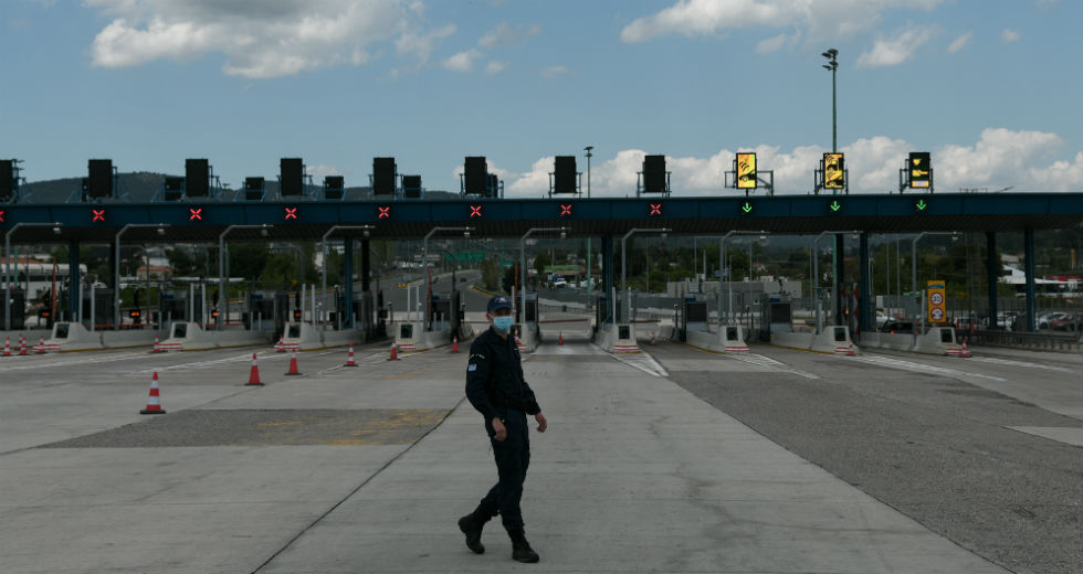 Μακριά από τα διόδια έμειναν οι Έλληνες την Πρωτομαγιά