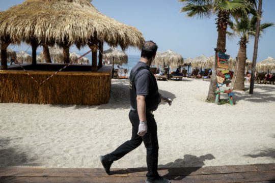Γλέντι