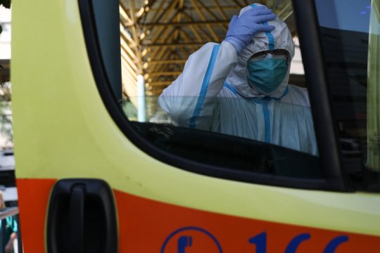 152 τα θύματα του κορονοϊού στην Ελλάδα