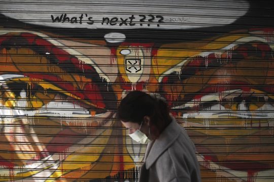 Πανδημία και κοινωνική εξέλιξη