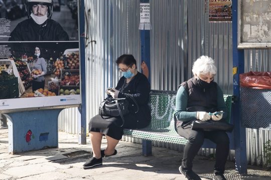 Για την πρώην «κανονικότητα»