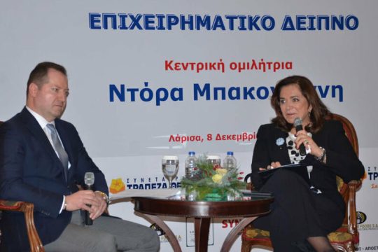 Οι σχέσεις των «προφητών» της μάσκας με Ν.Δ.