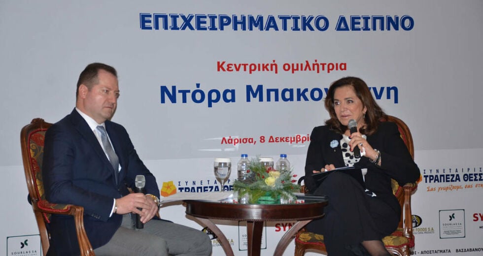 Οι σχέσεις των «προφητών» της μάσκας με Ν.Δ.