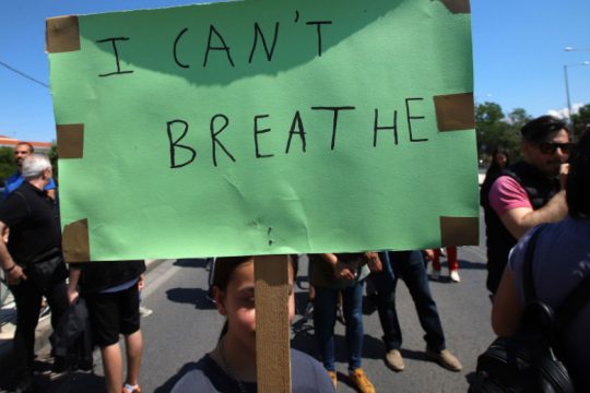 Πορεία ενάντια στην καύση απορριμμάτων στο ΤΙΤΑΝ Ευκαρπίας