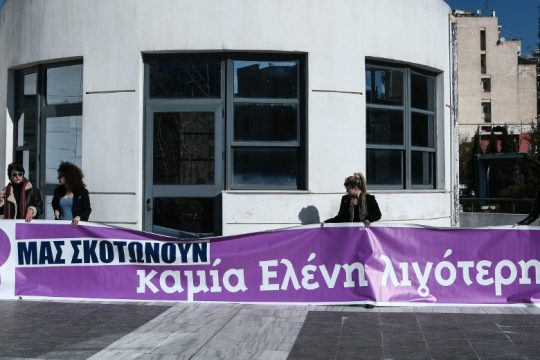 Δίκη Τοπαλούδη: Ο Ροδίτης τα ρίχνει στον συγκατηγορούμενό του