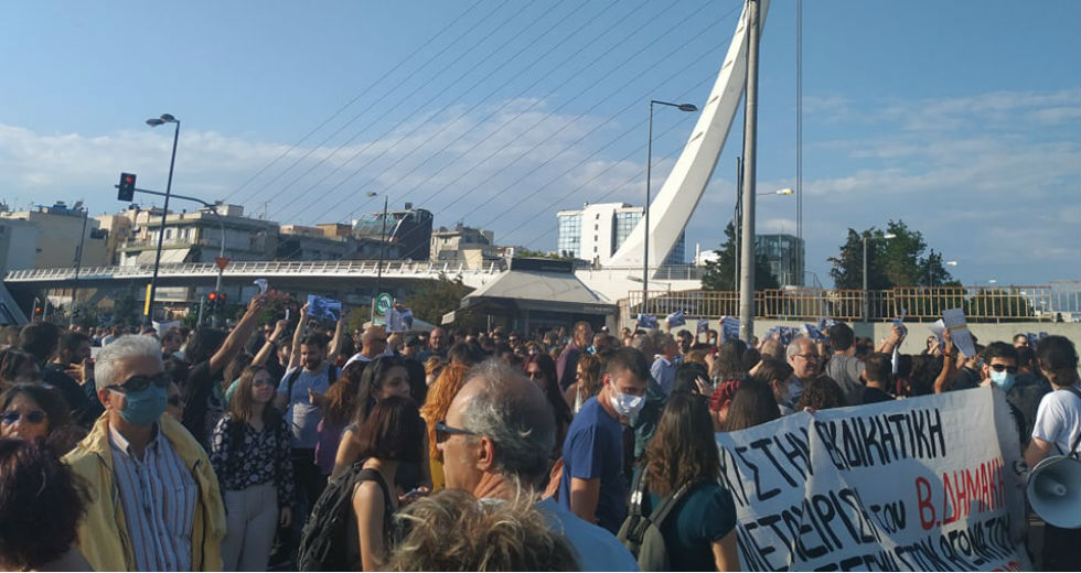 Μεγάλη συμμετοχή στο κάλεσμα αλληλεγγύης στον Βασίλη Δημάκη