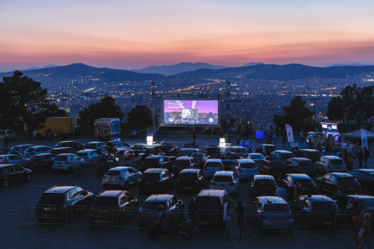 Τα drive-ins ξανάρχονται