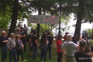 Αντιρατσιστικοί καταρράκτες στην Έδεσσα