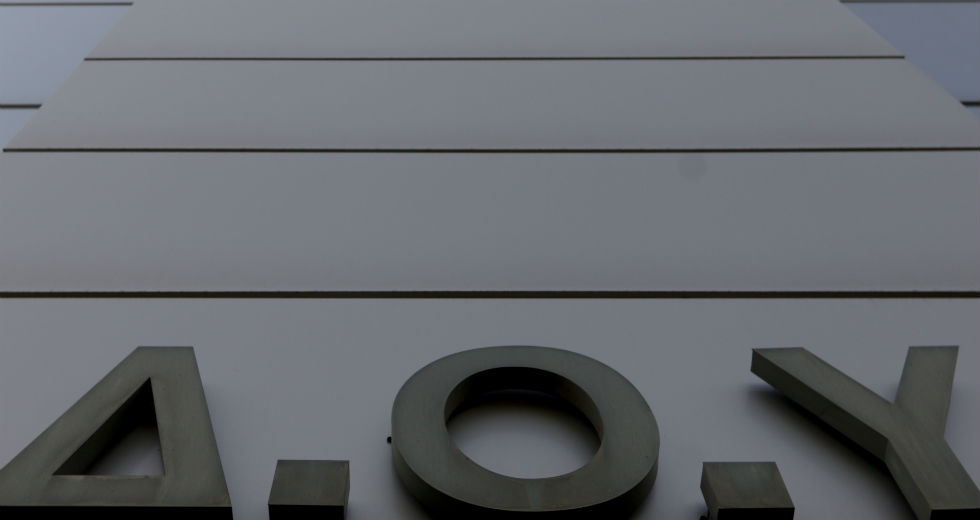 Χωρίς την έκπτωση 25% η έγκαιρη καταβολή φόρων και οφειλών τον Μάιο