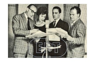 Καιρός να εκτιμήσουμε το ραδιοφωνικό θέατρο