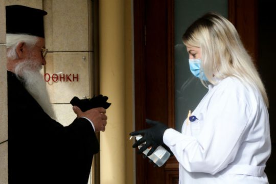 ΔΙΣ: Οδηγίες προς πιστούς για τη μετά καραντίνα εποχή