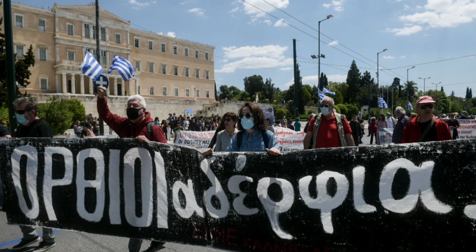 Εκπαιδευτικό συλλαλητήριο στις 19 Μαΐου κατά του νομοσχεδίου Κεραμέως
