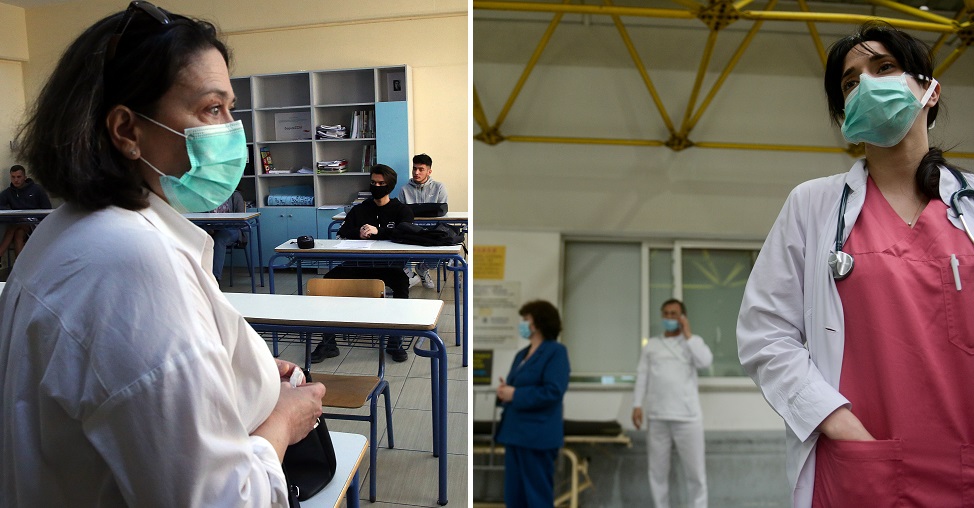 Δάσκαλοι και γιατροί