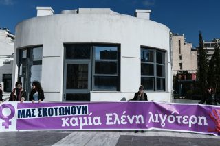 Ασπιλος παρθένα