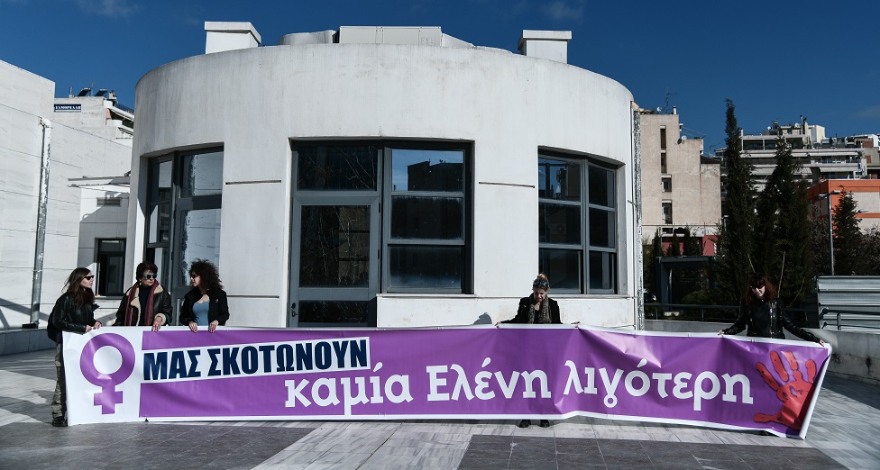 Ασπιλος παρθένα