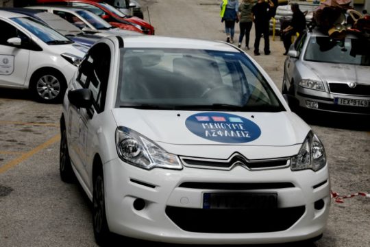 Ξεκίνησαν οι πρώτες Κινητές Ομάδες για τον Covid-19