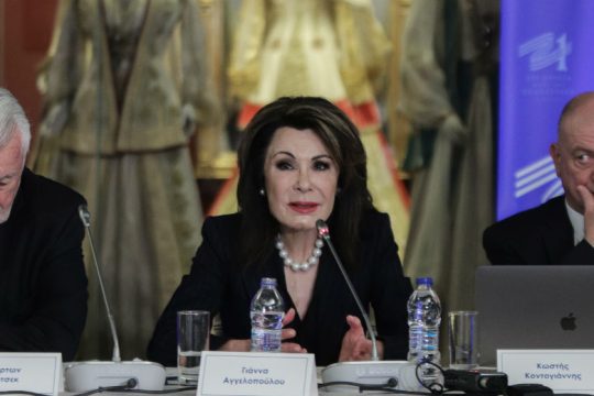 Για το 2021…
