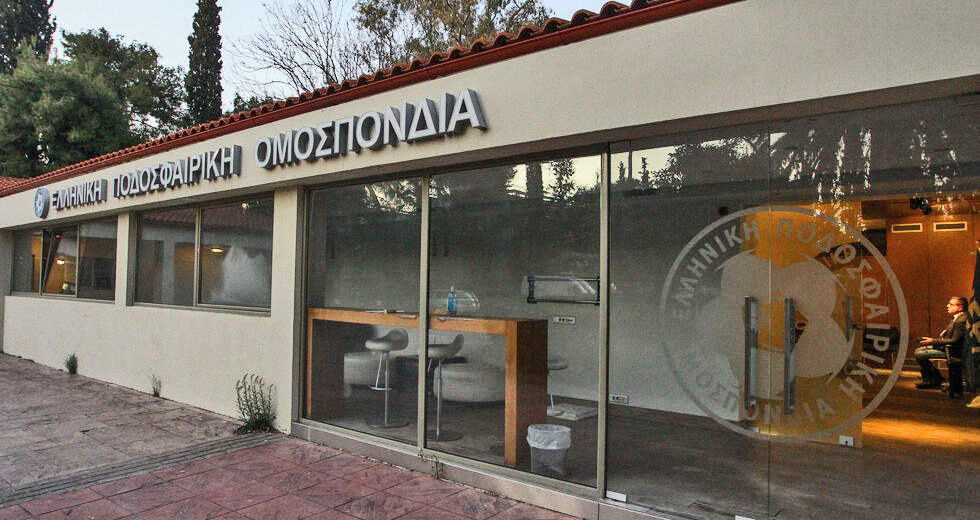 Ποδοσφαιρικό «δώρο» Μητσοτάκη σε Μαρινάκη