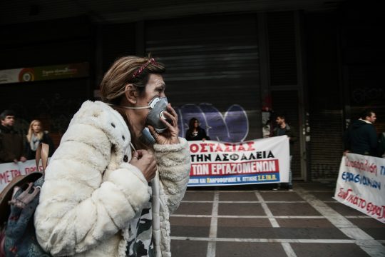 Εργασιακές σχέσεις με μοντέλο Ασίας