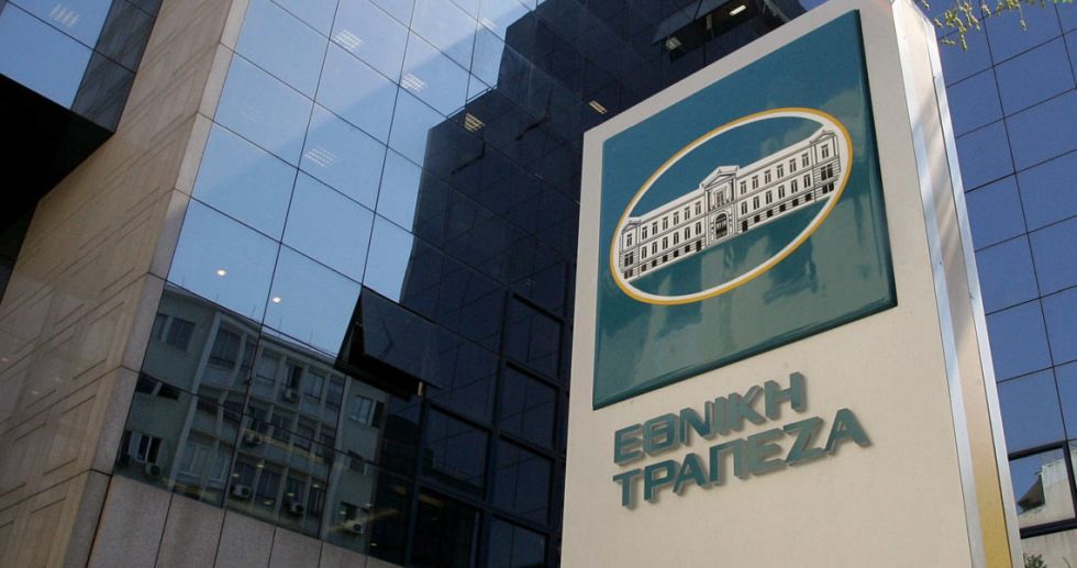 Εκπαιδεύοντας τους πελάτες στην ηλεκτρονική τραπεζική