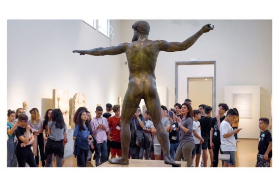 Μουσεία, ποικιλομορφία και κοινωνική συνοχή