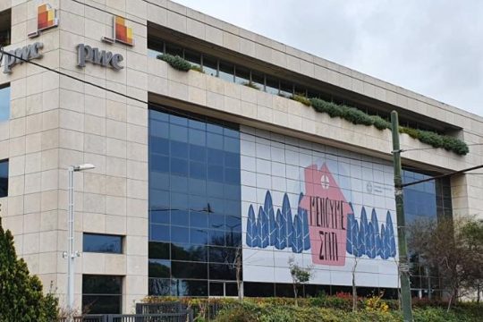 PwC Ελλάδας: Απολογισμός Βιωσιμότητας για τα έτη 2018 – 2019