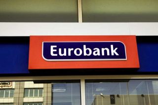 Ξεκινάει ο «Ηρακλής» της Eurobank
