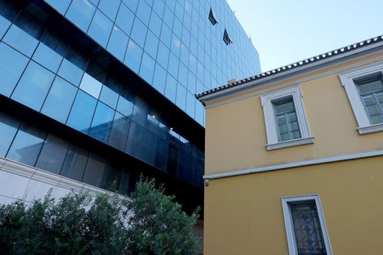 Εκπαιδευτική ημερίδα εξ αποστάσεως από τη Eurolife ERB