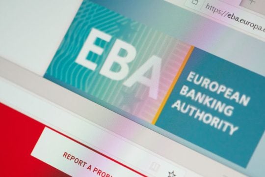 Μερίδιο για τις τράπεζες ζητά από το Ταμείο Ανάκαμψης η Ευρωπαϊκή Τραπεζική Αρχή