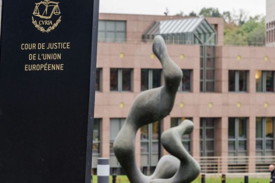 «Το Δικαστήριο της Ε.Ε μόνο αρμόδιο για τις πράξεις της ΕΚΤ»