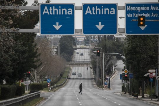 Τα κόμματα στη μετά κορονοϊό εποχή