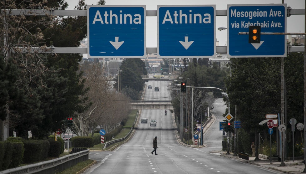 Τα κόμματα στη μετά κορονοϊό εποχή