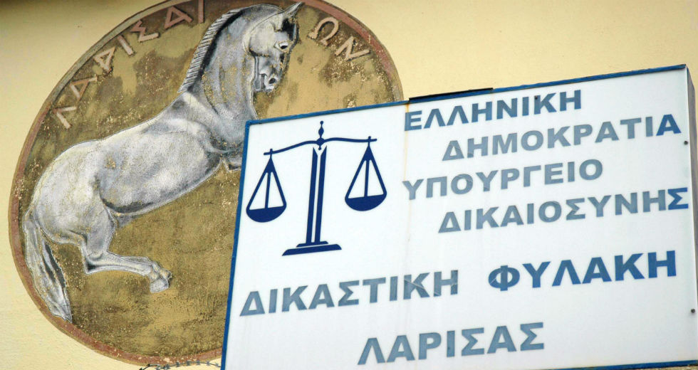 Κρατούμενος σκότωσε με μαχαίρι συγκρατούμενό του στη Λάρισα